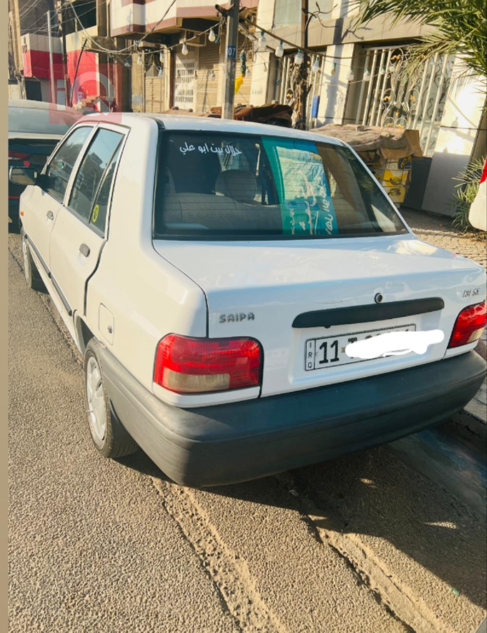 سایپا 131